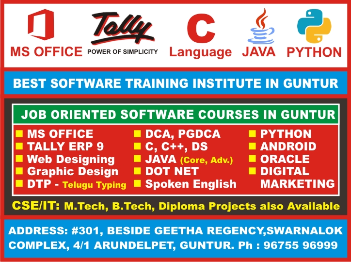 Best Software Training Institute in Guntur @ APEC Computer Education